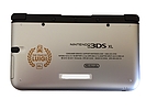 Nintendo 3DS XL - Silver Mario & Luigi Dream Team Limited Edition