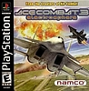 Ace Combat 3 Electrosphere