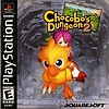 Chocobo's Dungeon 2