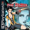 Fear Effect 2 Retro Helix