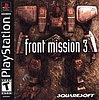 Front Mission 3