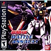 Gundam Battle Assault