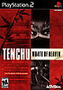 Tenchu 3 Wrath of Heaven