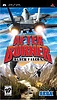 After Burner Black Falcon