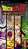 Dragon Ball Z Shin Budokai: Another Road