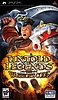 Untold Legends The Warrior's Code