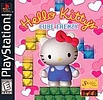 Hello Kitty Cube Frenzy