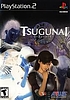 Tsugunai Atonement