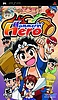 Hammerin' Hero