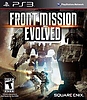 Front Mission Evolved