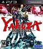 Yakuza Dead Souls