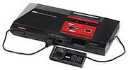 Sega Master System Console - Black