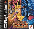 Yu-Gi-Oh! Forbidden Memories
