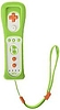 Wii Remote Controller - Yoshi