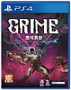 GRIME