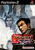 Tekken TAG Tournament
