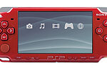 Playstation Portable 2000 - God of War Edition Red