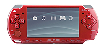 Playstation Portable 2000 - God of War Edition Red