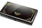 Nintendo 3DS - Zelda 25th Anniversary Ocarina of Time Edition